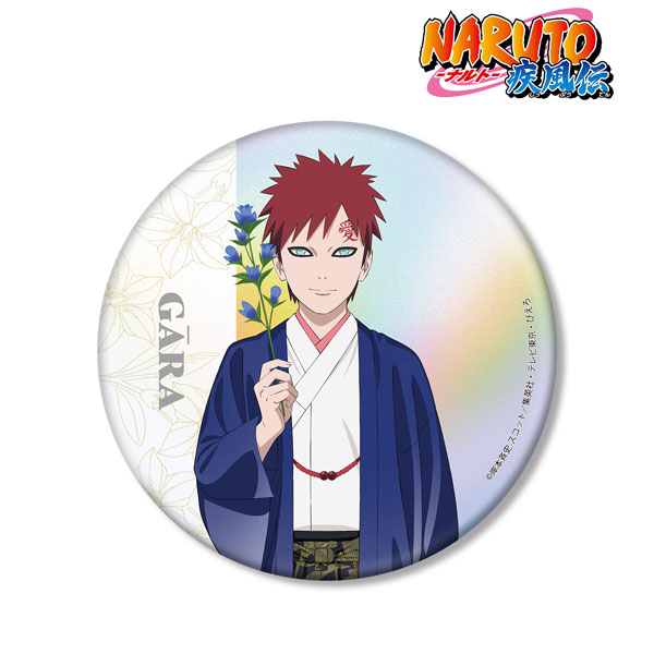 ナルト　オールスター缶バッジ　サスケ　少年期　未開封　缶バッジ　10個 ナルト アニメ 無料 NARUTO]ナルト うちはサスケ オールスター缶