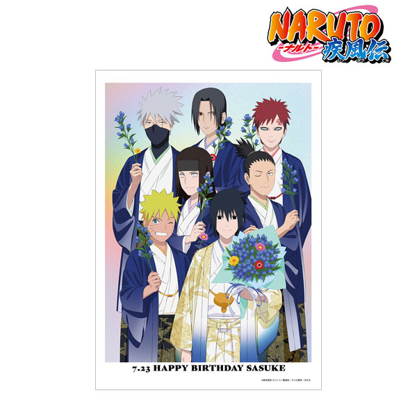 NARUTO-ナルト- 疾風伝 描き下ろし 集合 A3マット加工ポスター 〈うち