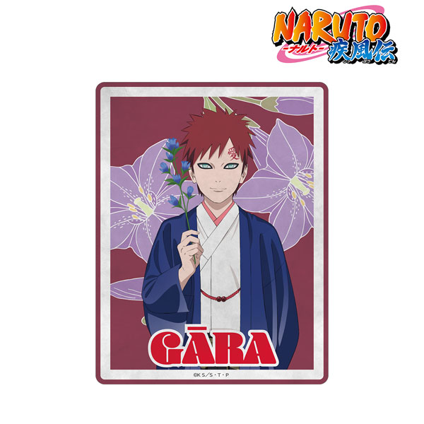 NARUTO-ナルト- 疾風伝 描き下ろし 我愛羅 トラベルステッカー 〈うちはサスケ バースデーver.〉[アルマビアンカ]《在庫切れ》