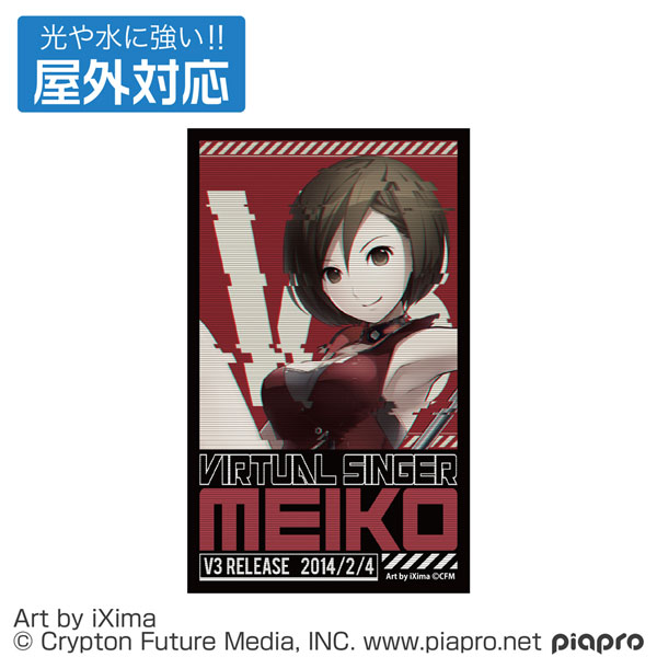 MEIKO V3 MEIKO 屋外対応ステッカー[コスパ]