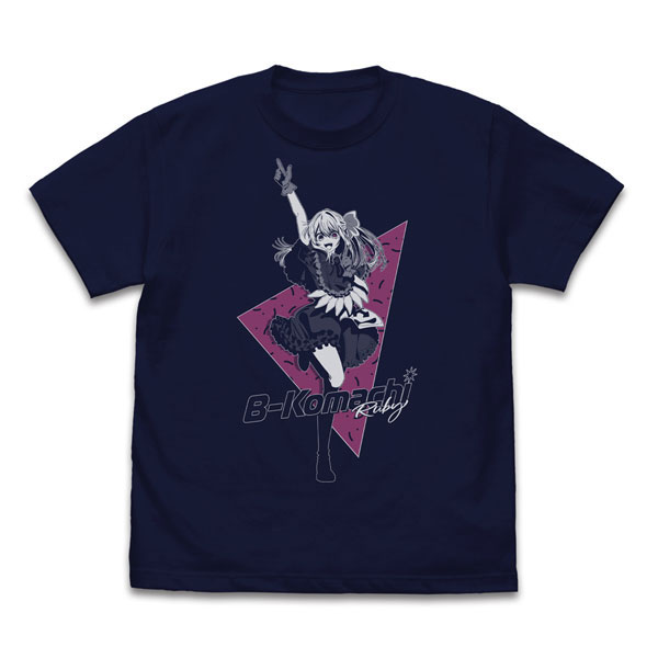 【推しの子】 B小町 ルビー Tシャツ/NAVY-S[コスパ]