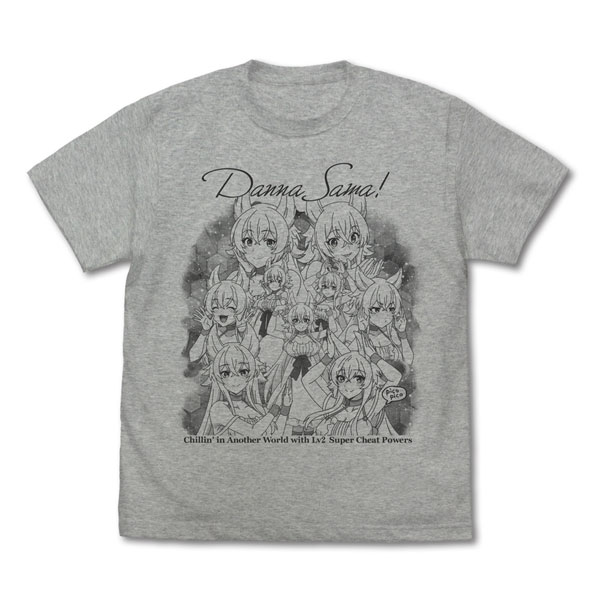 Lv2からチートだった元勇者候補のまったり異世界ライフ フェンリース 「旦那様！」Tシャツ/MIX GRAY-S[コスパ]