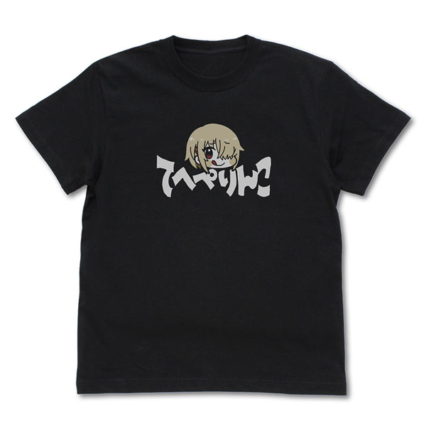 ヘブンバーンズレッド 月歌の「てへぺりんこ」 Tシャツ/BLACK-S[コスパ]