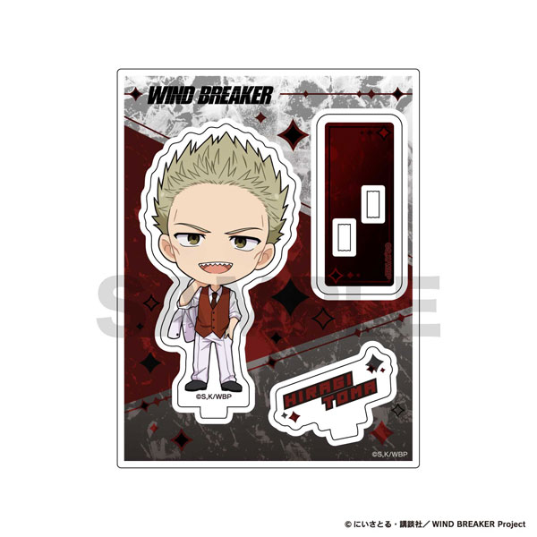 WIND BREAKER ミニキャラアクリルスタンド 柊登馬[マイム・コーポレーション]