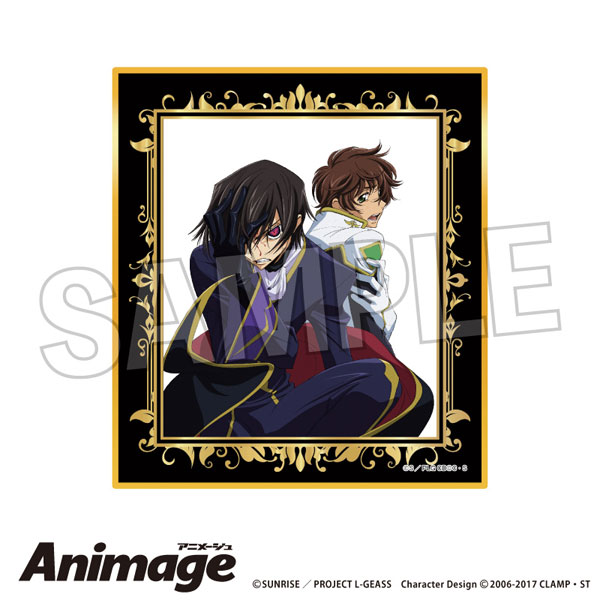 コードギアス 反逆のルルーシュ Animageギラギラ色紙 B[PROOF]