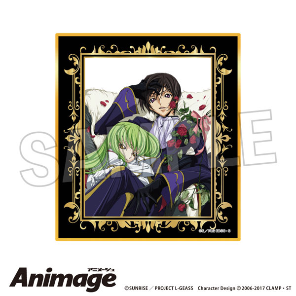 コードギアス 反逆のルルーシュ Animageギラギラ色紙 C[PROOF]