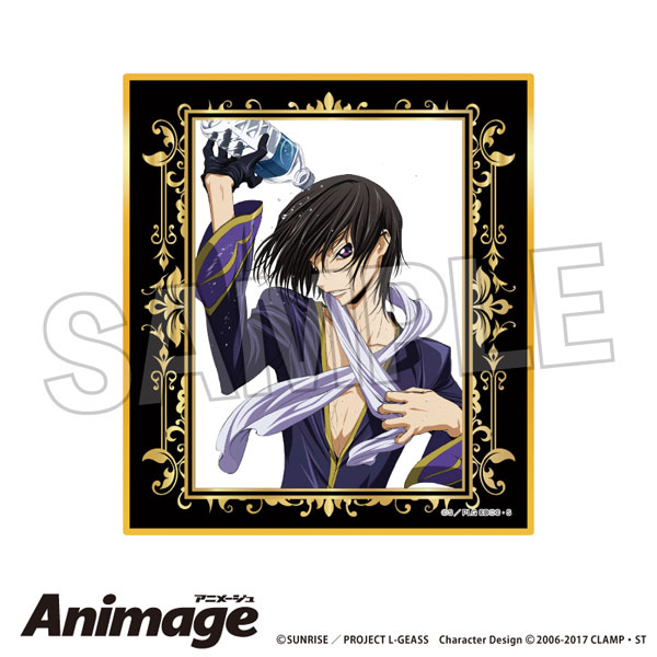 コードギアス 反逆のルルーシュ Animageギラギラ色紙 D[PROOF]