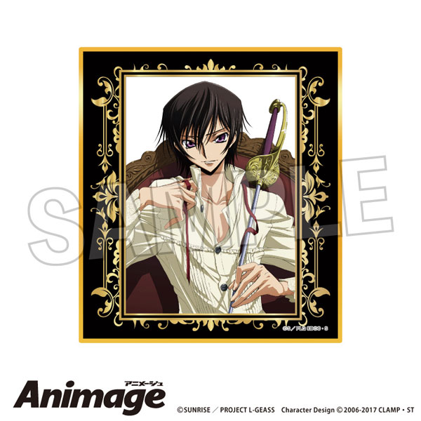 コードギアス 反逆のルルーシュ Animageギラギラ色紙 E[PROOF]