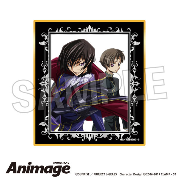 コードギアス 反逆のルルーシュ Animageギラギラ色紙 F[PROOF]