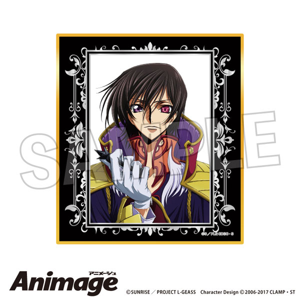コードギアス 反逆のルルーシュ Animageギラギラ色紙 G[PROOF]