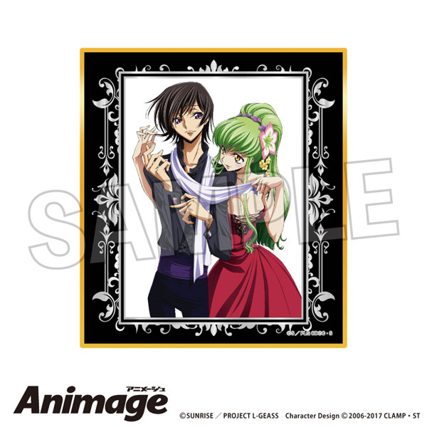 コードギアス 反逆のルルーシュ Animageギラギラ色紙 I[PROOF]