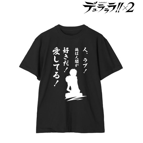 TVアニメ「デュラララ！！×2」 折原臨也 Tシャツ メンズ S[アルマビアンカ]