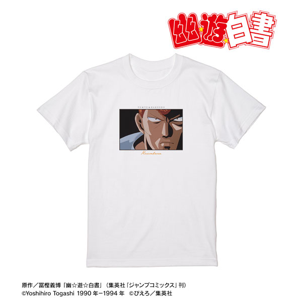 幽☆遊☆白書 桑原和真 場面写 Tシャツ メンズ L[アルマビアンカ]