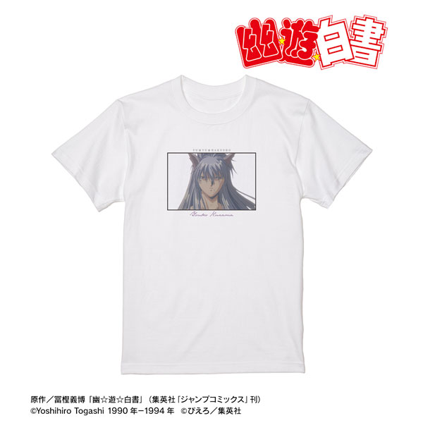 幽☆遊☆白書 妖狐蔵馬 場面写 Tシャツ メンズ S[アルマビアンカ]