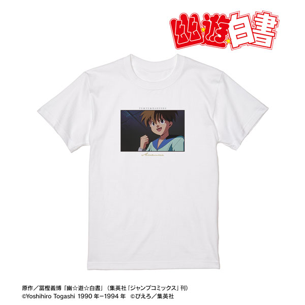幽☆遊☆白書 天沼月人 場面写 Tシャツ メンズ XXXL[アルマビアンカ]《在庫切れ》