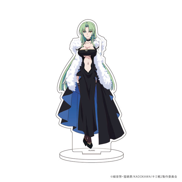 アクリルスタンド「キミと僕の最後の戦場、あるいは世界が始まる聖戦