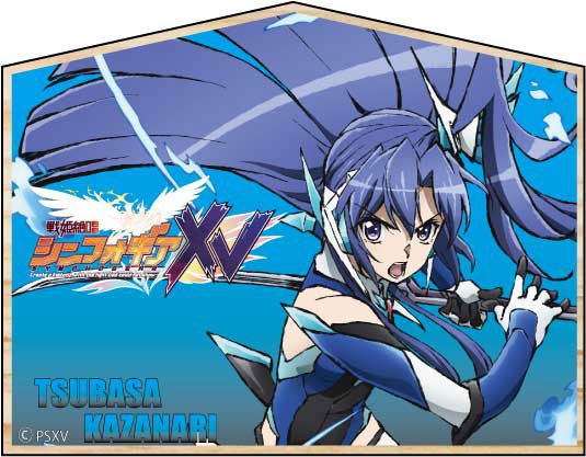 戦姫絶唱シンフォギアXV 絵馬 (風鳴翼)[タケヤ]《在庫切れ》
