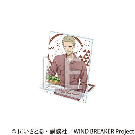 WIND BREAKER アクリルコミックスタンド お野菜収穫ver. 柊登馬[ティー・シー・ピー]