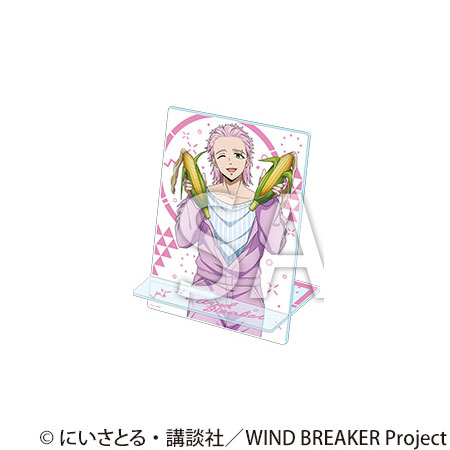 WIND BREAKER アクリルコミックスタンド お野菜収穫ver. 桐生三輝[ティー・シー・ピー]《発売済・在庫品》