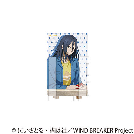 WIND BREAKER ミニキャンバスアート お野菜収穫ver. 杉下京太郎[ティー・シー・ピー]