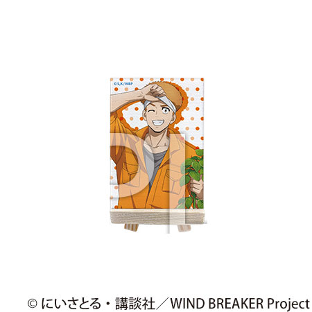 WIND BREAKER ミニキャンバスアート お野菜収穫ver. 柘浦大河[ティー・シー・ピー]