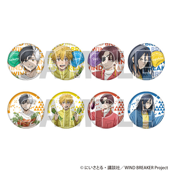 WIND BREAKER トレーディング缶バッジ お野菜収穫ver. vol.1 8個入り 
