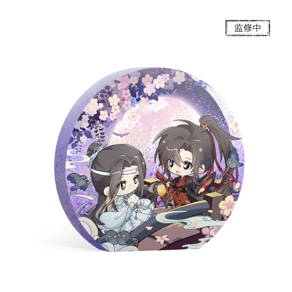 アニメ「魔道祖師」 鵲橋仙Ver. グリッターアクリルブロック[南漫社]