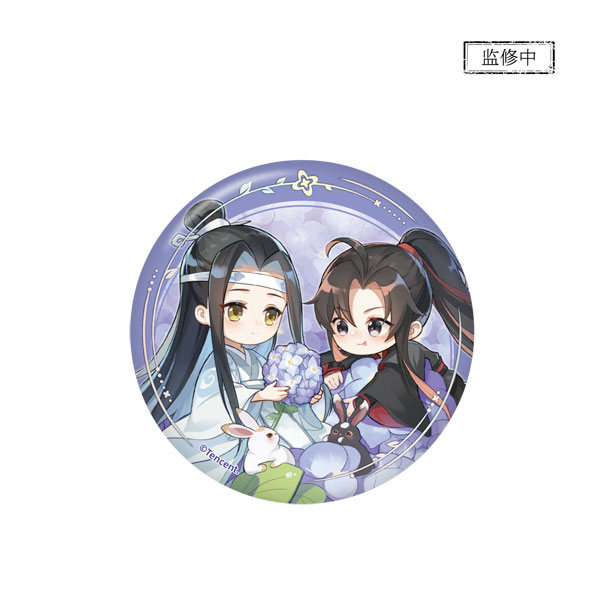 アニメ「魔道祖師」 紫陽花Ver. 缶バッジ[南漫社]