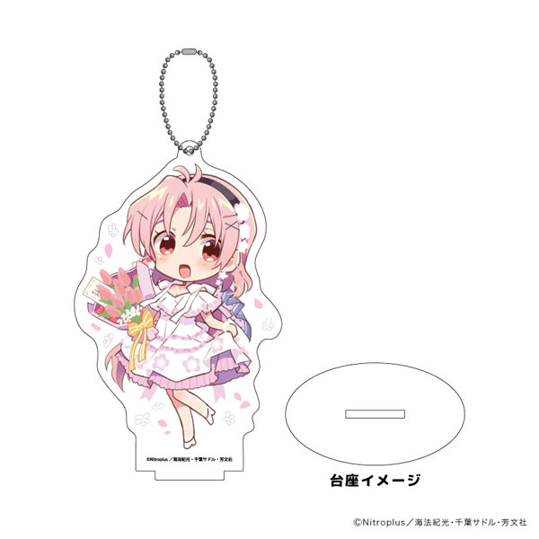 アクリルスタンドキーホルダー「がっこうぐらし！」01/丈槍由紀A(描き