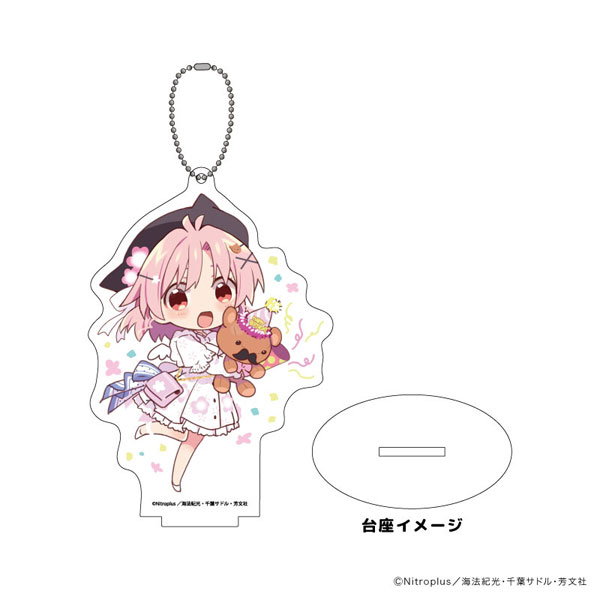 がっこうぐらし【オンラインくじ☆缶バッジ2種＆アクキー】丈槍