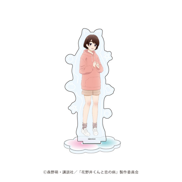 アクリルスタンド「TVアニメ『花野井くんと恋の病』」03/日生ほたる 私服ver.[A3]《在庫切れ》