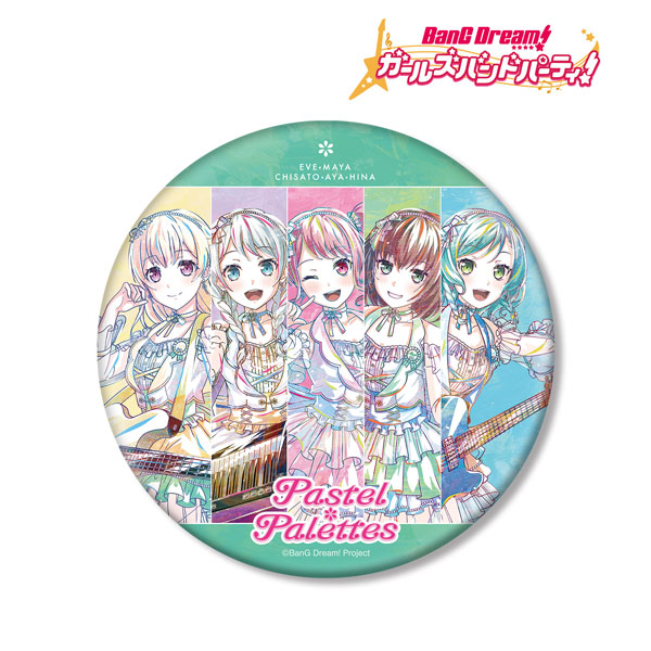 BanG Dream！ ガールズバンドパーティ！ Pastel*Palettes Ani-Art 第5弾 BIG缶バッジ[アルマビアンカ]