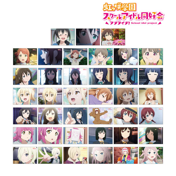 ラブライブ！虹ヶ咲学園スクールアイドル同好会 トレーディング場面写ブロマイド3枚セット vol.2　13個入りBOX[アルマビアンカ]《在庫切れ》