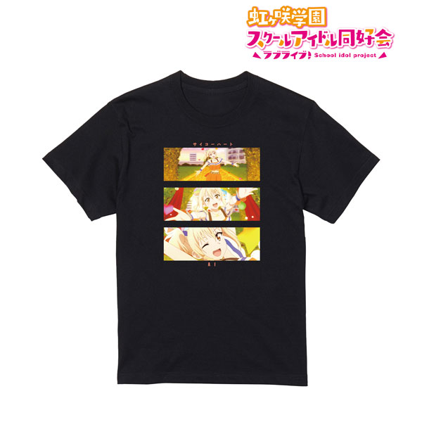 ラブライブ！虹ヶ咲学園スクールアイドル同好会 サイコーハート 場面写 Tシャツ メンズ S[アルマビアンカ]