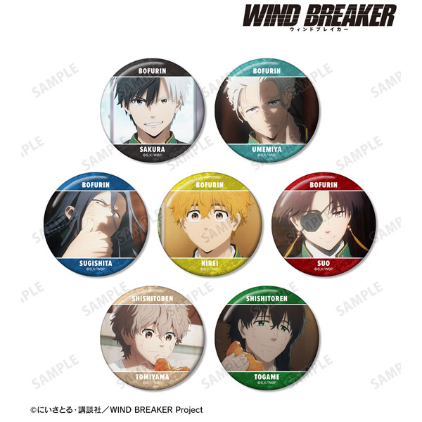 TVアニメ『WIND BREAKER』 トレーディング場面写缶バッジ 7個