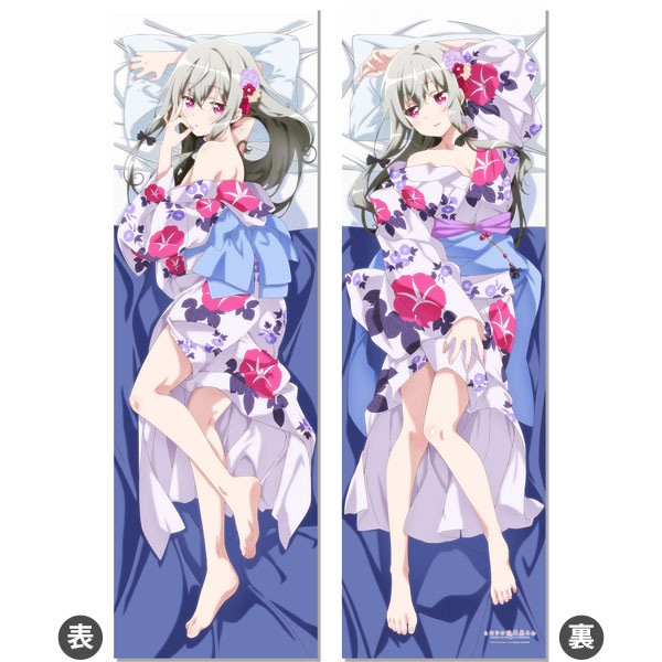 となりの吸血鬼さん 描き下ろし 第六弾プレミアム抱き枕カバー