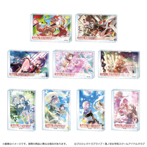 ラブライブ！蓮ノ空女学院スクールアイドルクラブ ミニアクリルブロック 9個入りBOX[清水産業]