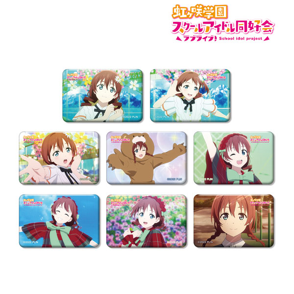 ラブライブ！虹ヶ咲学園スクールアイドル同好会 トレーディング エマ・ヴェルデ 場面写スクエア缶バッジ 8個入りBOX[アルマビアンカ]《在庫切れ》