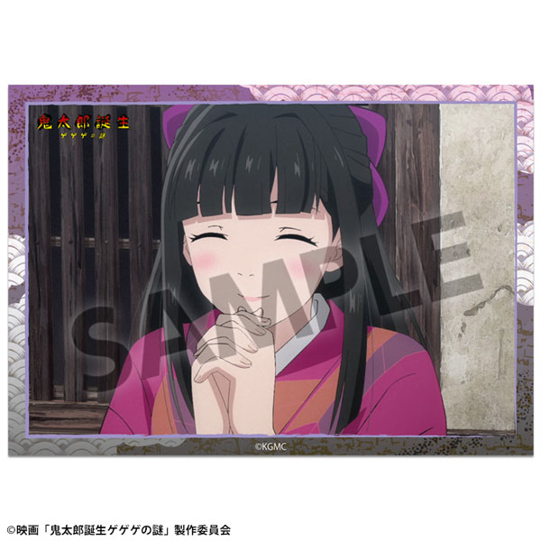 鬼太郎誕生 ゲゲゲの謎 アクリルスタンド アクスタ 龍賀沙代 長田時弥