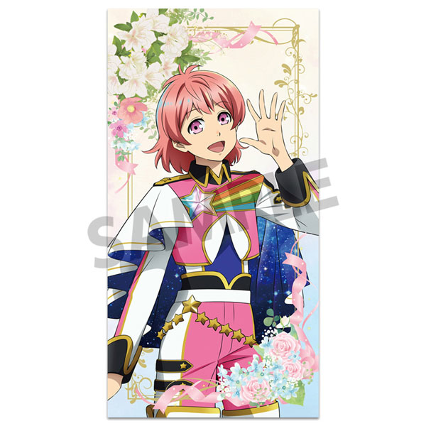 KING OF PRISM西園寺レオ KING OF PRISM絵本 レオの好きなもの」の有償特典カバー画像を
