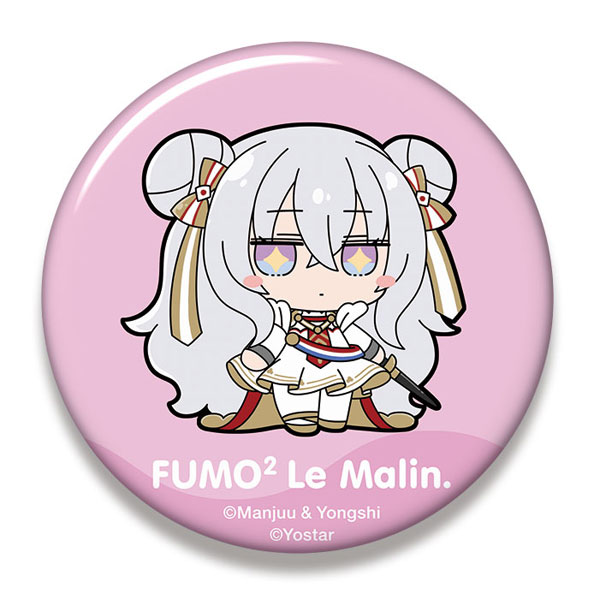 アズールレーン ビッグ缶バッジ ル・マラン ふもふもる・まらん。[Gift]