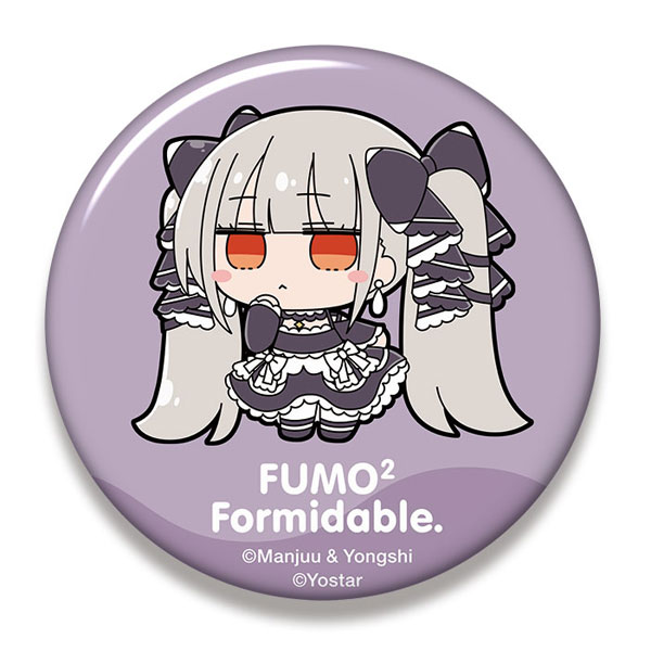 アズールレーン ビッグ缶バッジ フォーミダブル ふもふもふぉーみだぶる。[Gift]