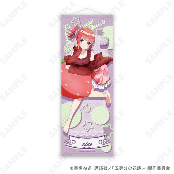 Amazon.co.jp: 五等分の花嫁 『М』パジャマ ルームウェア 黒
