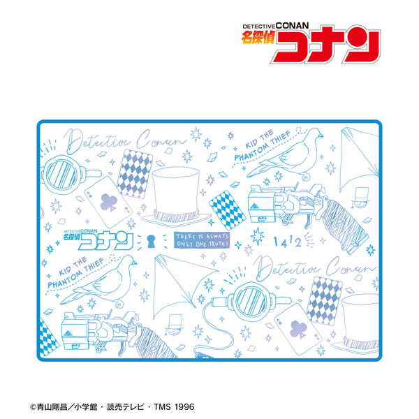 名探偵コナン 怪盗キッド グラデーションカラー ブランケット[アルマ
