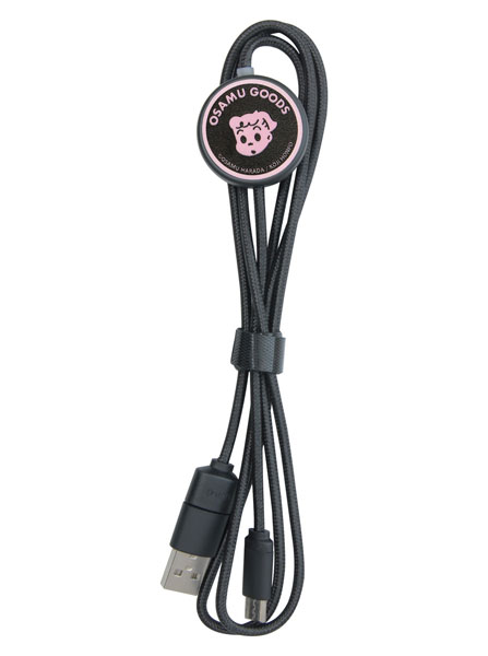 オサムグッズ USB Type-C 対応 フラッシュ充電ケーブル ジル