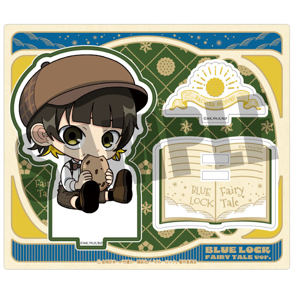 GOODS-04524625.jpg