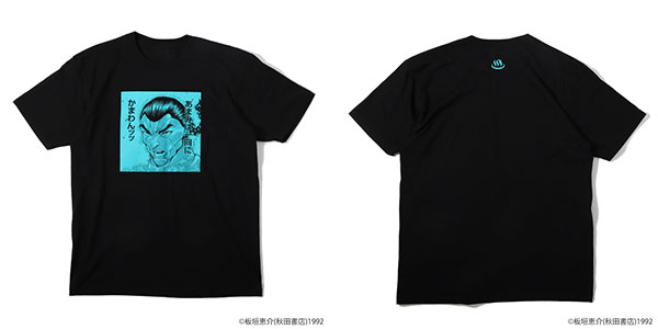 刃牙シリーズ あまみは一向にかまわんッッ Tシャツ M[ナタリーストア]