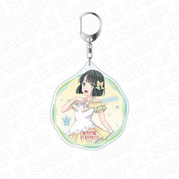 ラブライブ！蓮ノ空女学院スクールアイドルクラブ デカキーホルダー 百生吟子 レインボーシフォン ver[コンテンツシード]