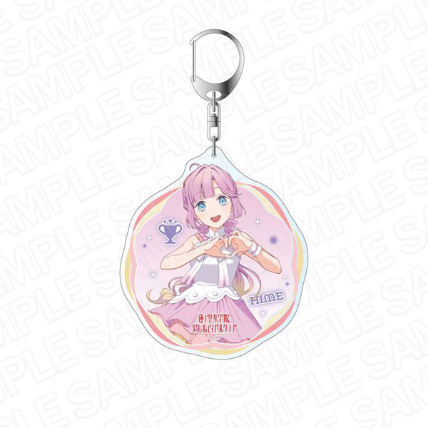ラブライブ！蓮ノ空女学院スクールアイドルクラブ デカキーホルダー 安養寺姫芽 レインボーシフォン ver[コンテンツシード]《在庫切れ》