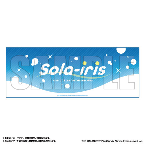 【未使用】 シンデレラグレイ 先行上映 特典 タオル ウマ娘 シンデレラグレイ 先行上映会&トークショー 来場者特典